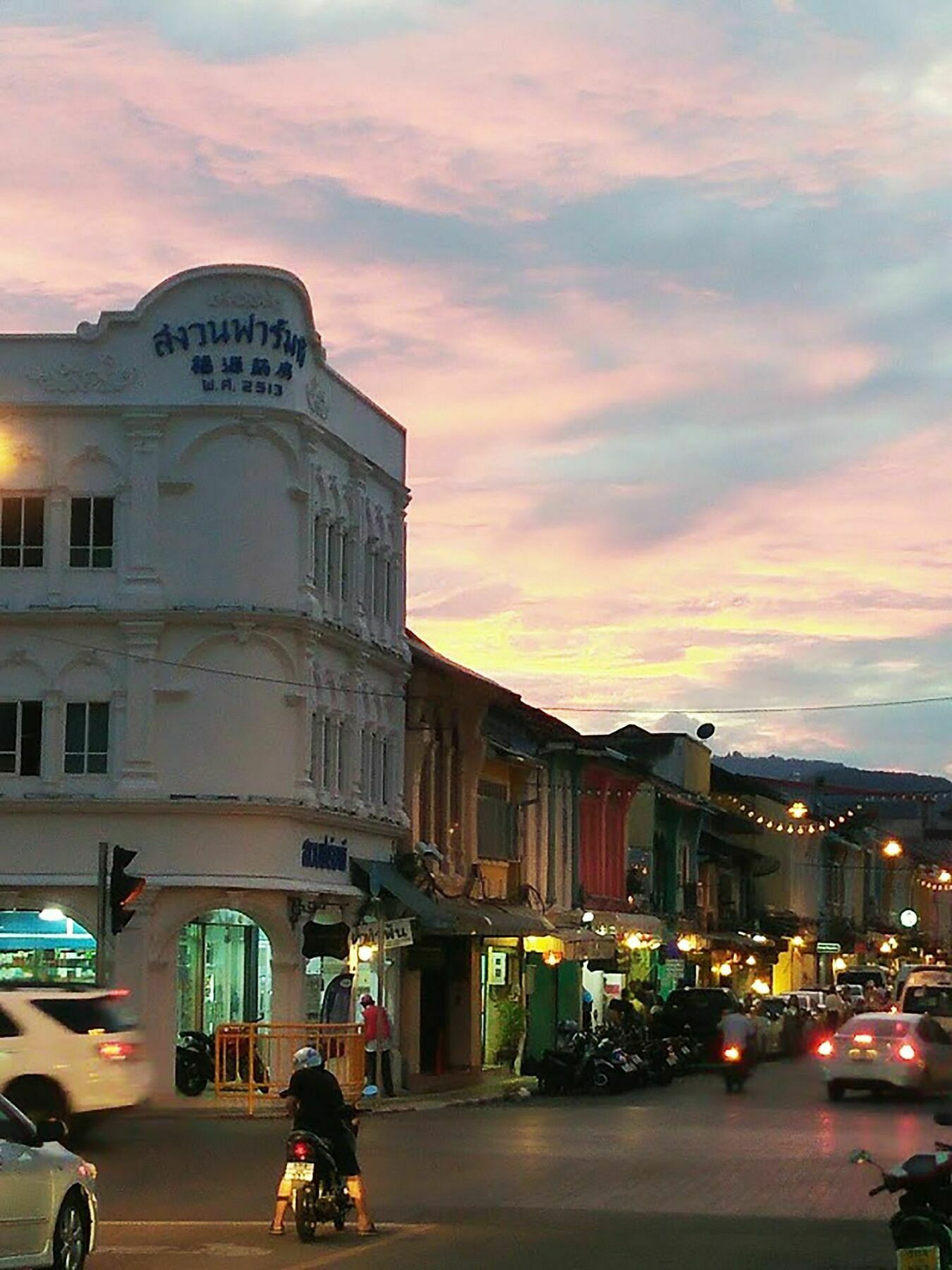 Hotel In Phuket House Exterior foto